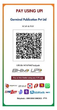 QR code-Frontier